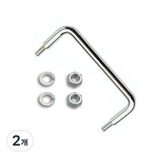 스텐레스 손잡이 120mm NG752, 2개