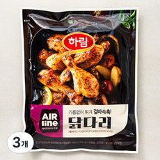 에어라인 하림 닭다리 에어프라이어용, 460g, 3개