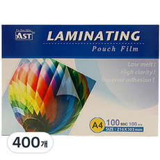 AST 塗層紙 100mic, A4, 400個