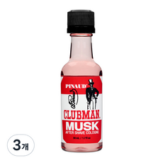 Clubman Pinod Musk 須後水古龍水, 50ml, 3個