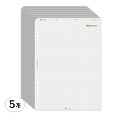 PLEPIC Up-Down 索引計畫本 圓點 自然風, 5個, 30張