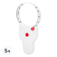 내모미해 腰圍合身自動捲尺 白紅色, 150cm, 5個