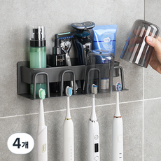 Tamsaa 免鑽孔收納型牙刷架 4入, 灰色, 4個