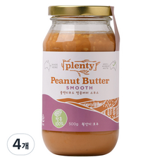 Plenty 100% 땅콩버터 스무스, 500g, 4개