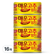 동원참치 매운 고추참치 통조림, 135g, 16개