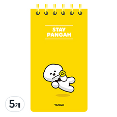 陽地社 等等麵包啊 合紙筆記本2號 72張, 5個, 隨機出貨