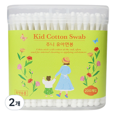 JOONIE 嬰兒衛生棉花棒, 200入, 2個