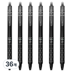 리드홈 틀려도 괜찮아 지워지는 볼펜 0.5mm, 블랙, 36개