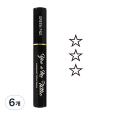 You&Me 紋身印章 小型, 外框星星, 6個