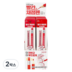 ii GEN 一正 紅色批改筆 24入, 2盒, 2.6mm