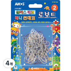 아모스 미니 썬데코 로보트, 혼합색상, 4개