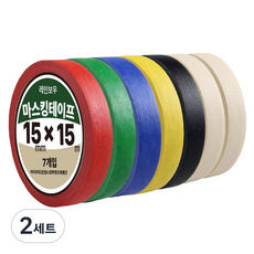 DADA 彩虹紙膠帶 7款套組 15mm x 15m, 混合色, 2套