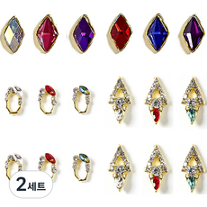 MEIBROWN 樹脂工藝 鑽石 珠寶 美甲貼片 18入 + 12格 方形 零件盒 套組, 混合色, 2個