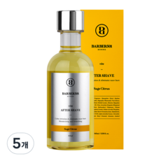 Barbour 501 須後護理黃, 165ml, 5個