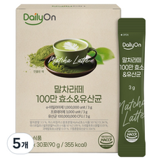 데일리온 말차라떼 100만 효소 유산균 30p, 30정, 기타, 5개