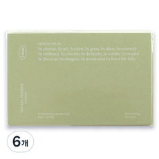 PAPERIAN List To Live By 三行週計畫本 萬年型, 6個, 開心果