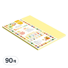 종이문화 스타일리쉬 얇은 혼합색지 04 SN Yellow Tone 80g, 90개, 8절