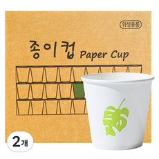 한빛종이컵 나뭇잎 일반 180ml, 1000개입, 2개