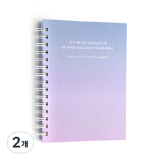 ICONIC HEYDAY 讀書計畫本 6個月, Lavender, 2個