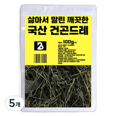 비니플랑센 삶아서 말린 깨끗한 국산 건곤드레, 5개, 100g