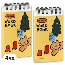 ICONIC Doodle 單字筆記本 81張, 04 奶油黃, 4套