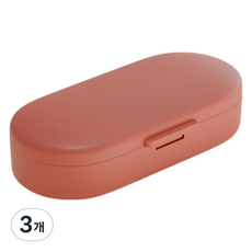 Daily Joy 便攜式磁吸藥盒 橘色 S, 3個