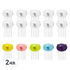 PRESENT 掛得豬 壁紙釘 白色10個 + 彩色5個