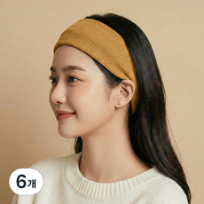 라라듀 탄성 스포츠 헤어밴드, 옐로오커, 6개