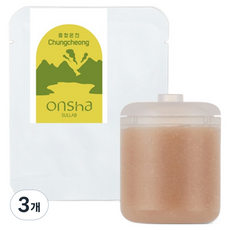 설랩 온샤 여행용 온천 샤워기 필터, 3개, 히노끼향