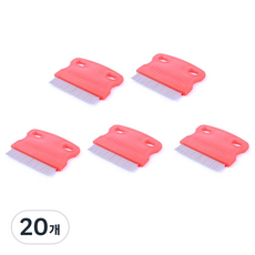 에이비엠코리아 애견 눈꼽 빗 6.5 x 5.5cm, 랜덤 발송, 20개