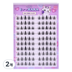 IHara 大容量免膠三重假睫毛, 2個, 黑色