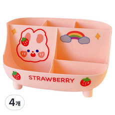 오로브 귀여운 연필꽂이 펜꽂이 다용도 칸막이 수납 데스크 오거나이저, 핑크, 4개