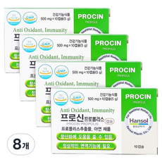 한솔 프로신 프로폴리스 5g, 8개, 10정