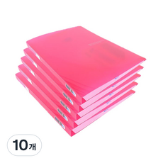 Alpha mall Vivid亮彩A4槓桿文件夾, 粉紅色, 10個