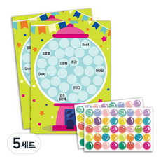 멜로우 Bubblegum 칭찬스티커 2p + 스티커판 2p, Pink, 5세트