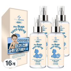 폴메디슨 키즈 아토 벅스제로 스프레이, 50ml, 16개