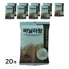 해가원 바닐라향 베이킹재료, 150g, 20개