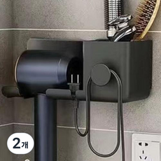 Celliving 免鑽孔飯店級吹風機架收納盒, 2個, 黑色