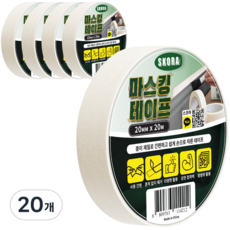 Skora 油漆用粗糙表面遮蔽膠帶 白色 20mm x 20m, 20個