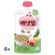 배냇밀 이유식 완료기, 100g, 6개, 혼합맛(소고기/양송이/케일) 100g, 6개, 혼합맛(소고기/양송이/케일)