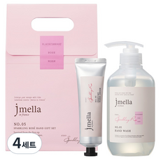 jmella 法式氣泡粉紅香檳洗手乳 500ml + 護手霜 80ml 禮盒, 4套