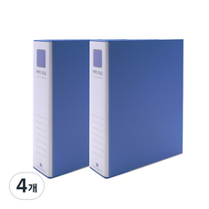 Heemang 2孔管夾 A4 7X7 素面 Br477, 天藍色, 4個