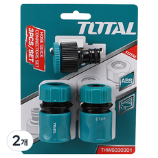 TOTAL 道達爾 軟管連接器連接部轉接器, 2個