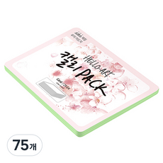 종이문화 헬로우 아트 캘리팩 두꺼운 스므스 카드 200g 13 에메랄드, 208 x 153 mm, 75개