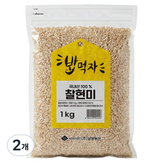 NAMYANG 밥먹자 국내산 찰현미, 1kg, 2개