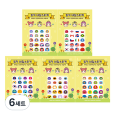 Pinky 孩童用美甲貼 5張組, AN5-05, 6組