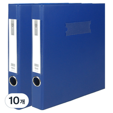 MiDAS HYUNPOONG PVC 高週波 D型環 A4 活頁夾 3孔 3cm, 10個, 藍色