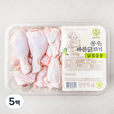 동우 바른닭고기 닭볶음탕용 (냉장), 1kg, 5팩