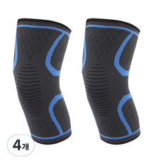 마켓에이 스포츠 테니스 축구 실리콘 무릎 보호대 스카이블루, 4개
