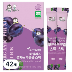 黑棗汁隨身包, 20g, 42個